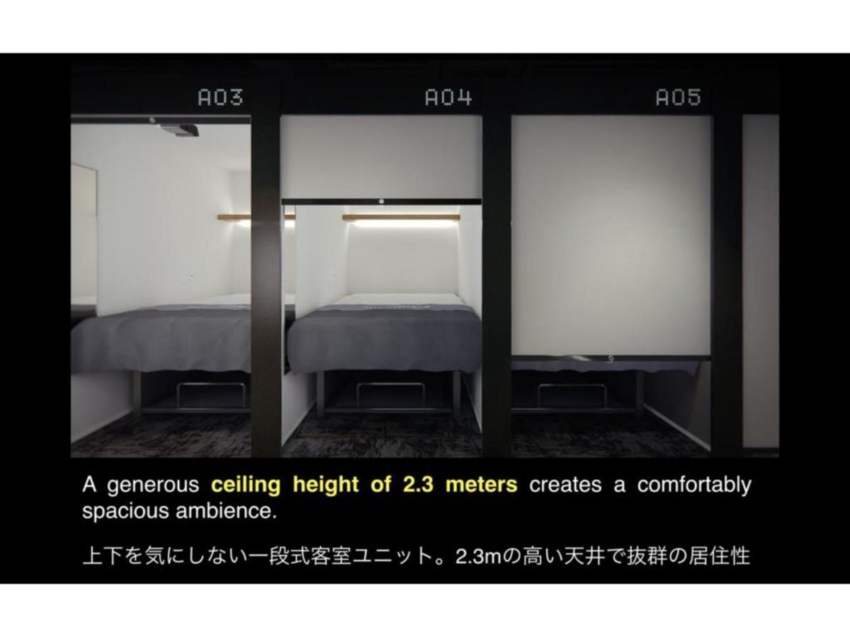 The Millennials Shibuya / Vacation 80774 Hotel